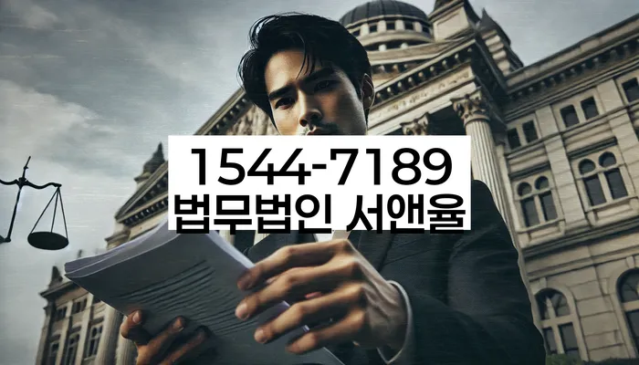 개인회생 재신청