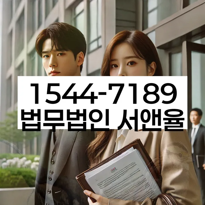 개인회생 변제금 연체 페널티