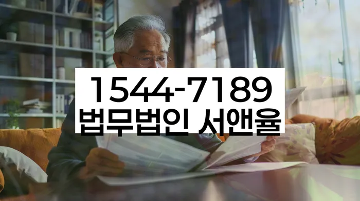 개인회생 소득 증빙