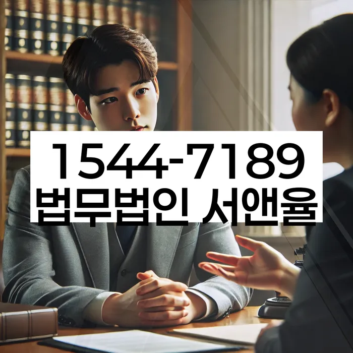 개인회생 변제금 감면