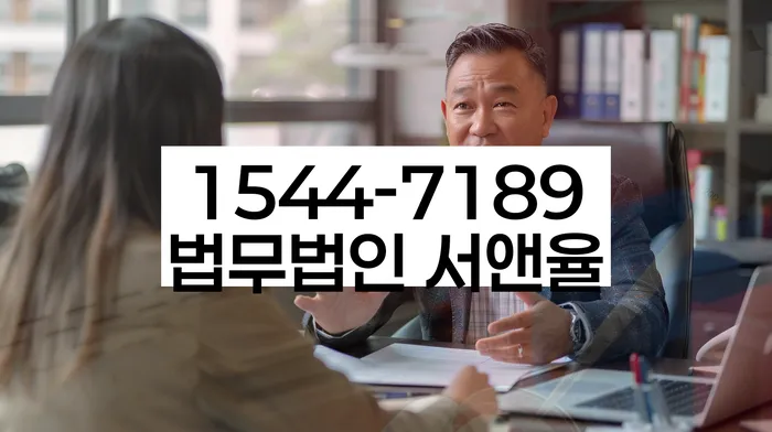 개인회생 후 재산관리 방법