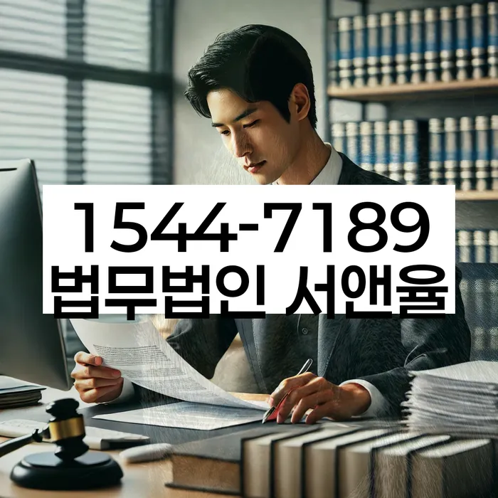 개인회생 소득증빙 방법