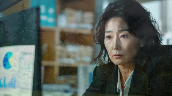 채무 관리 전략