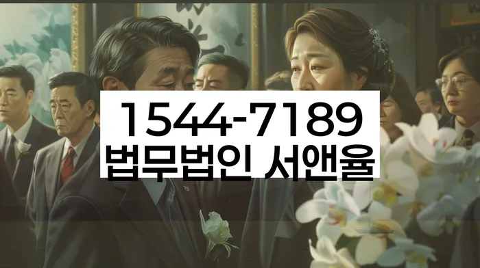 채무 해결 방법