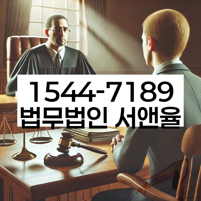 코인빚 개인회생