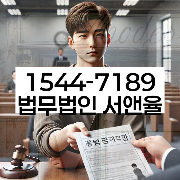 부산 남포동 개인프리워크아웃
